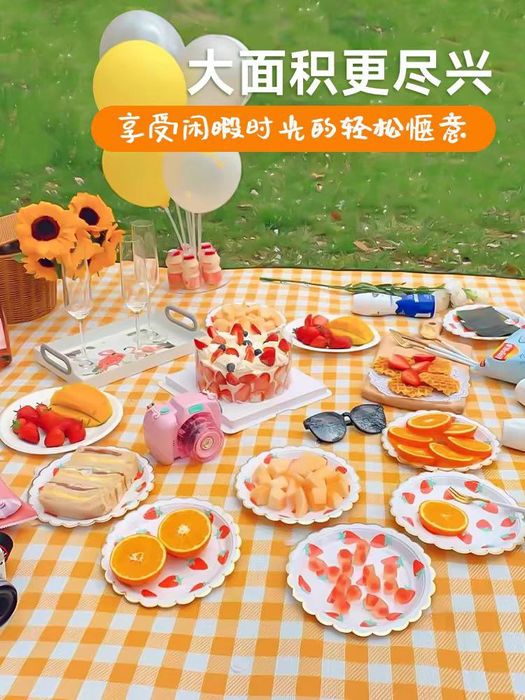 Доставка бесплатная Коврик для пикник 200х180см