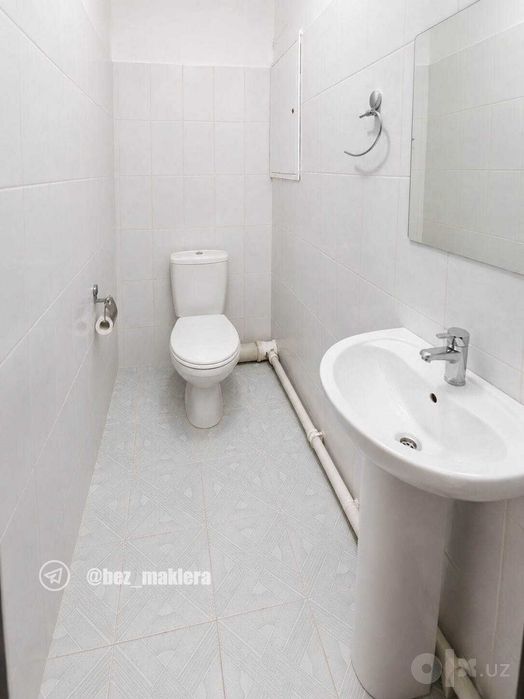 Chilonzor mirzo ulugbek metro