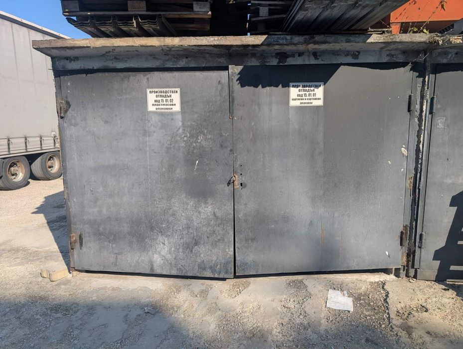 Продава се Гараж / Паркомясто в с. Ломец, Област Ловеч - 16 кв.м за 160 €/кв.м - Снимка #4