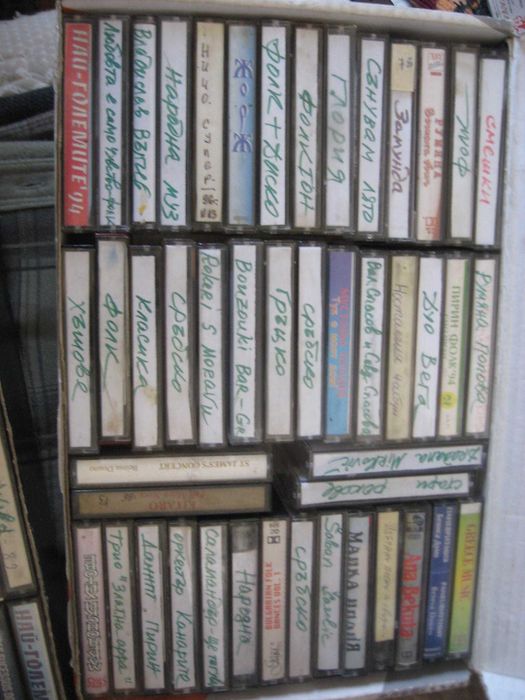 отново ЕВТИНИ касетки със студийни записи