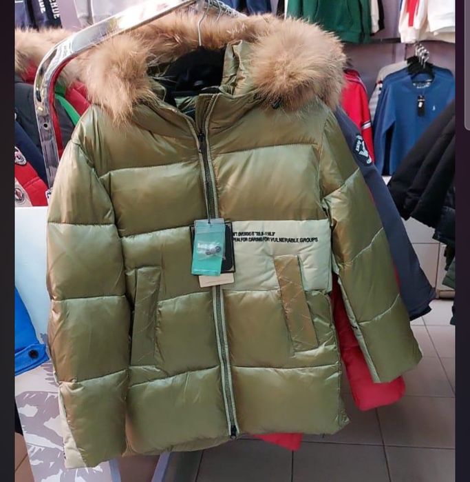 Зимняя детская куртка