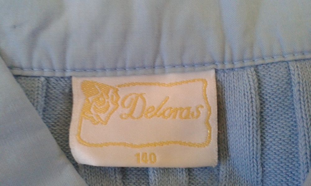 Кофта школьная.