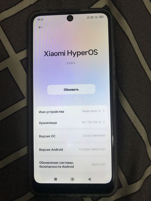 Redmi note 12 сатылады