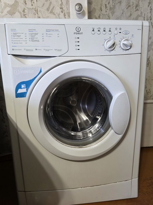 Стиральная машина Индезит.