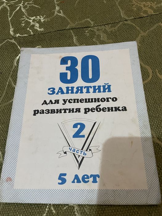 Книжки детские сказки