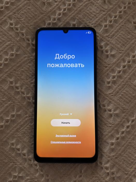 Samsung galaxy a07