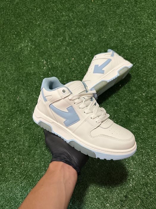Off White Out Off Office