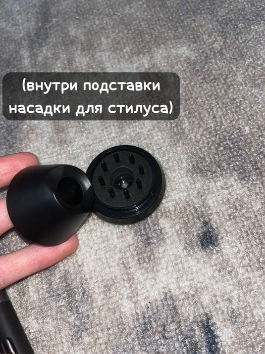 Графический планшет