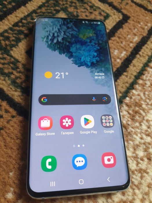 Samsung S20 сатылады