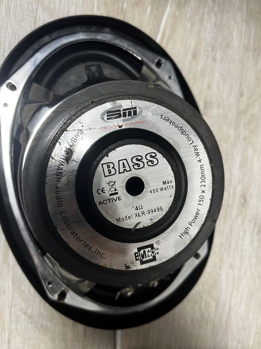 Vand set boxe  auto boschmann 800w