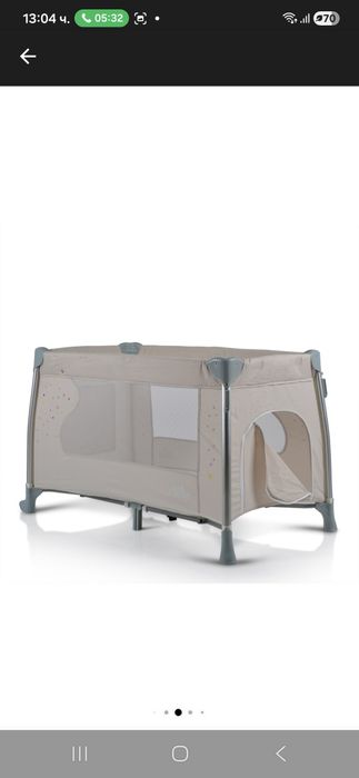 Бебешка кошара Cangaroo isleep