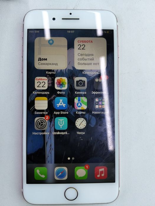 Iphone 7 plus 128gb