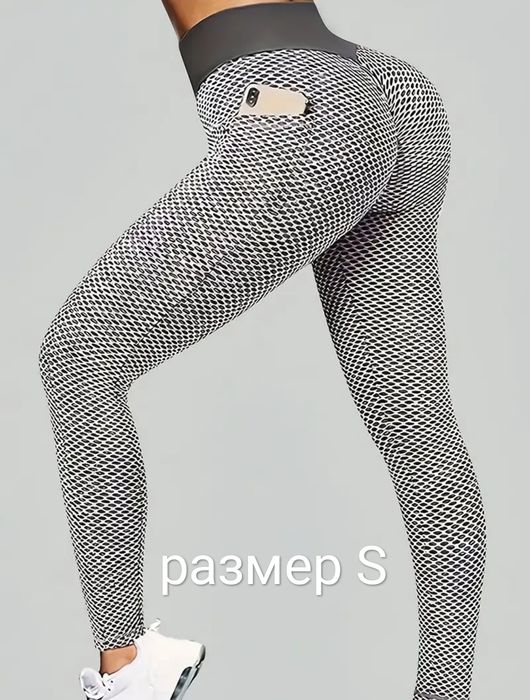 Женские спортивные леггинсы