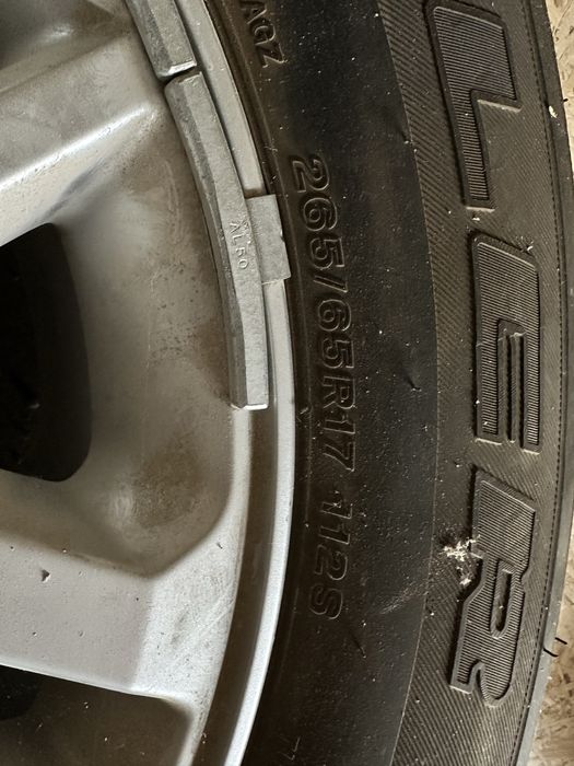 Диск с покрышками