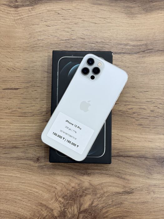 iPhone 12 Pro 256 gb | Айфон 12 Про 256 гб