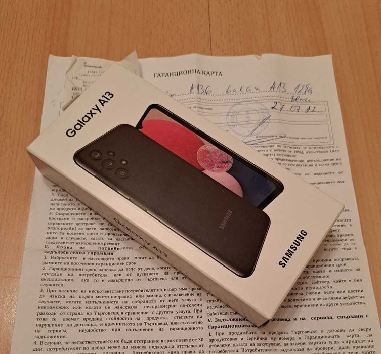 Samsung A13 128GB/4GB