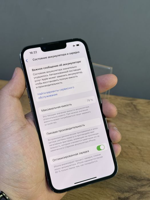 iPhone 13 Pro 128 GB 79% | Mobile Zone