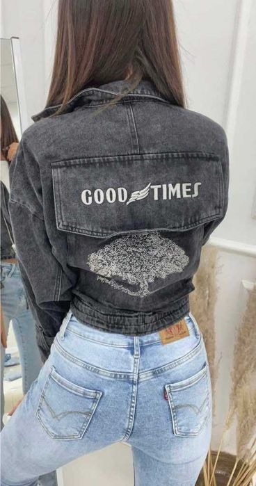 Дънково яке с джоб на гърба