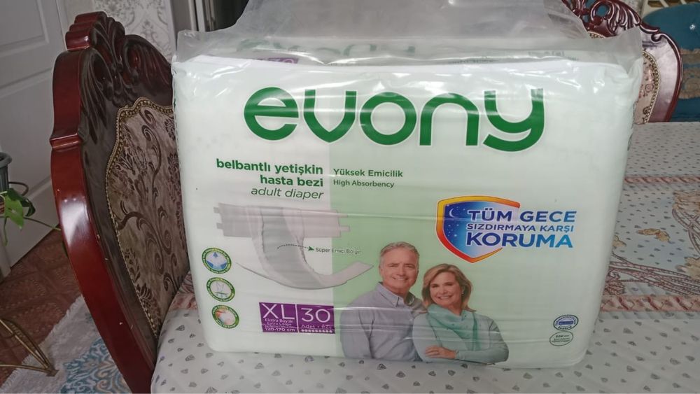 Памперс сатылады