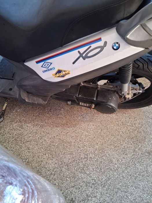 Продавам Скутер 50сс за София