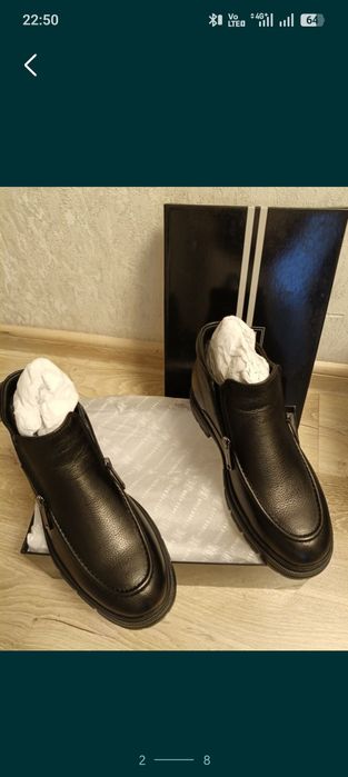 Разное разное вещи