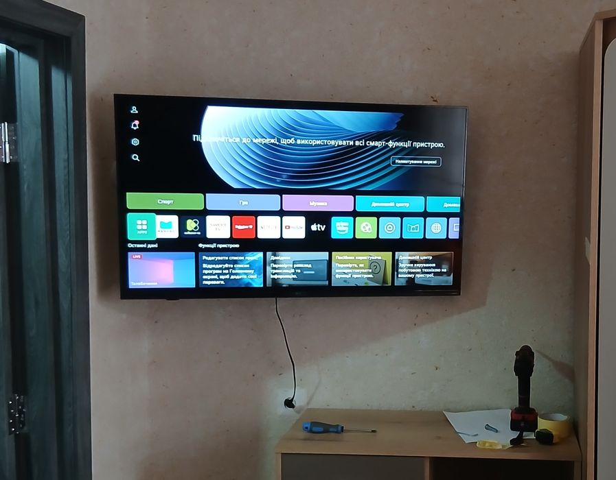 Televizor ornatish va nastiroyka qilish