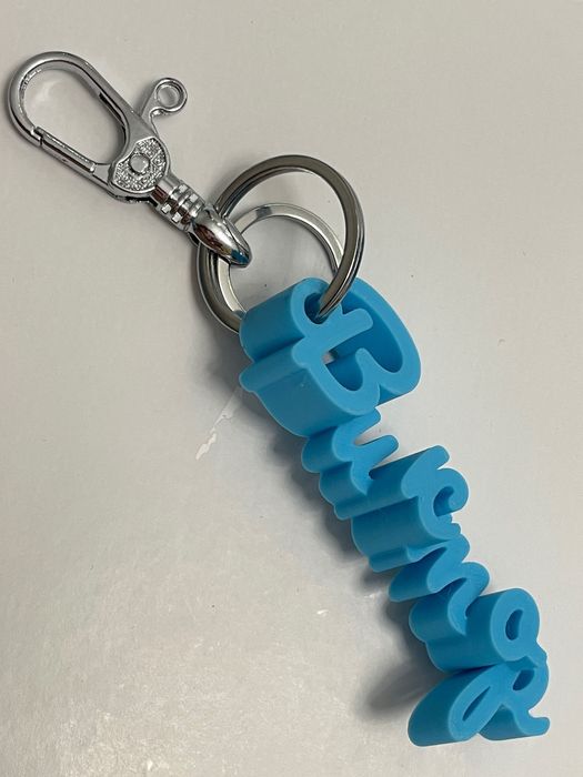 Персонализиран ключодържател с име