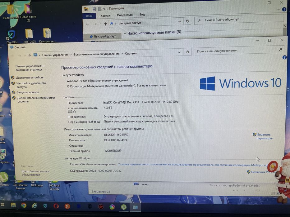 Продам стол серого цвета