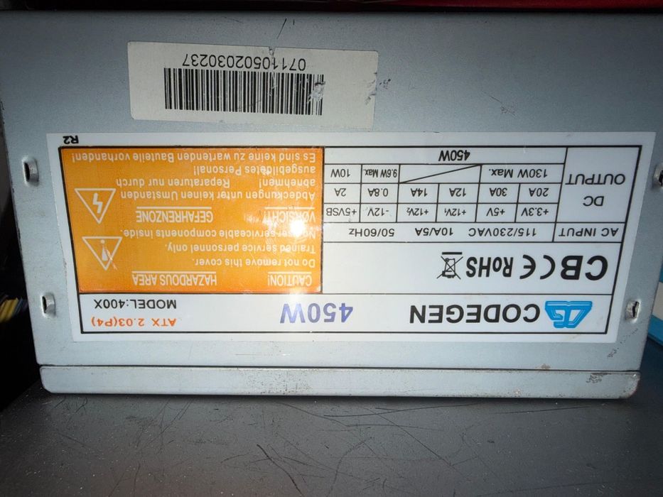 Аудиосистема Домашняя