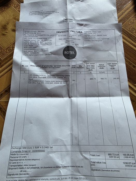Samsung s26 ultra