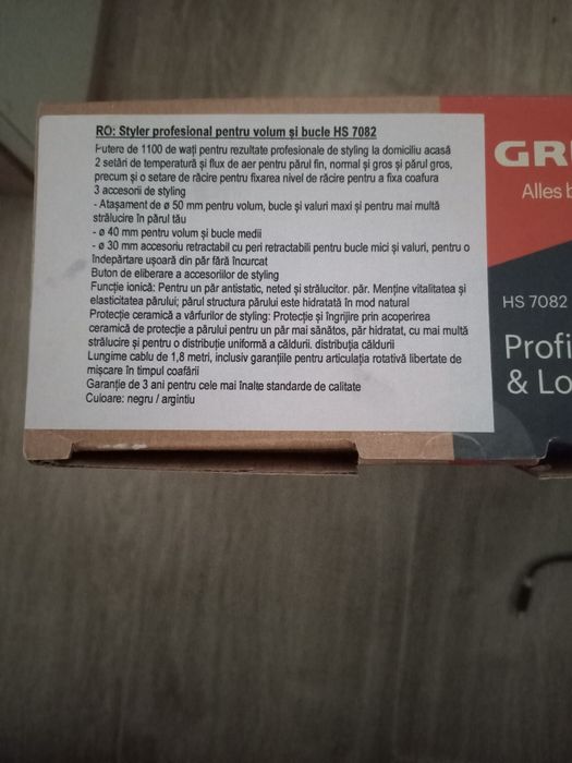 Ondulator volum și bucle
