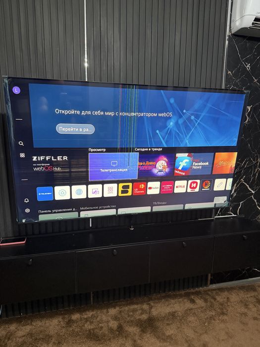 Smart tv Zifler 65 Dyum