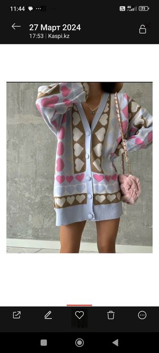 Продам красивый кардиган