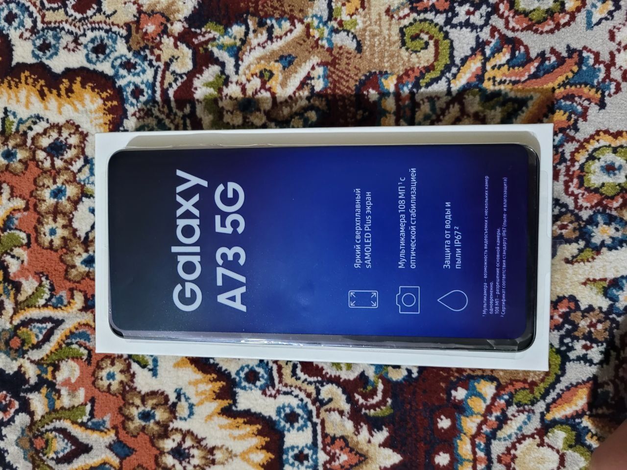 Samsung Galaxy A 73 5G: 400 у.е. - Мобильные телефоны Ташкент на Olx