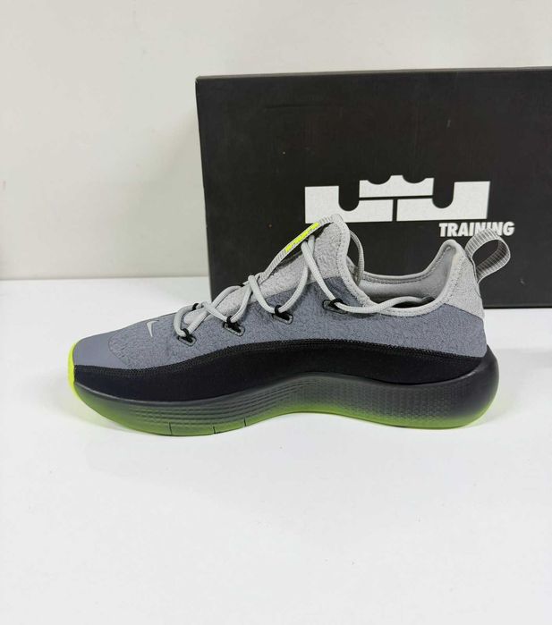 Nike LeBron TR 1