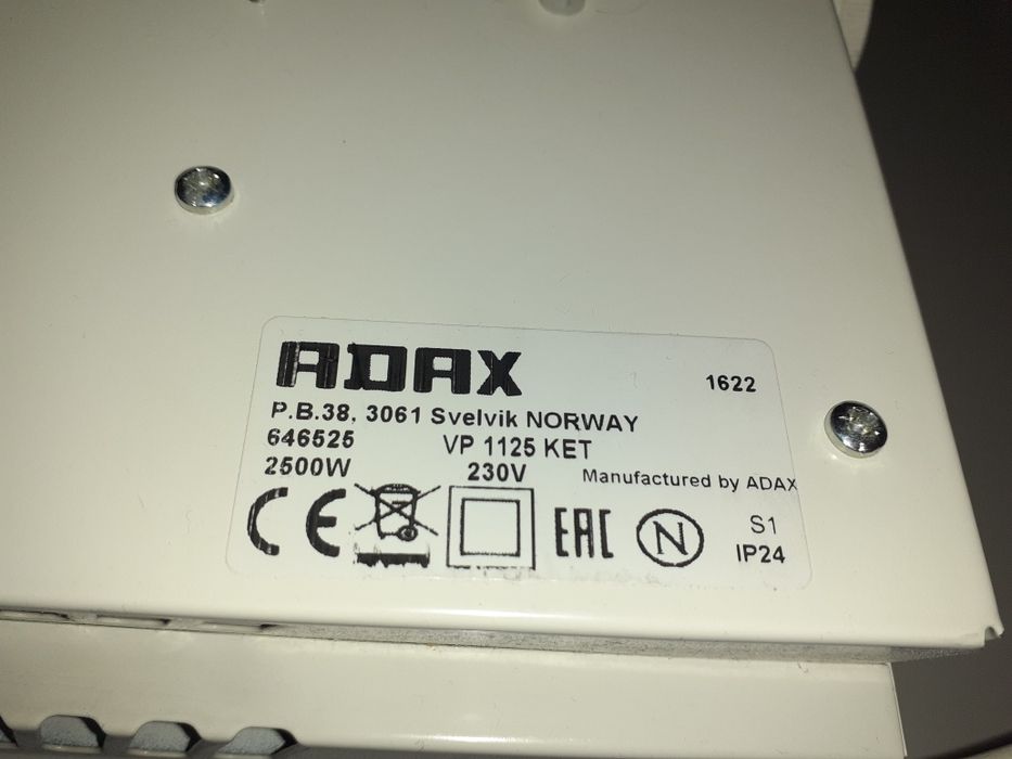 Конвектор ADAX Адакс