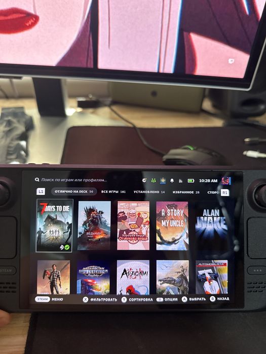 Steam Deck OLED 512 ГБ: отличное состояние
