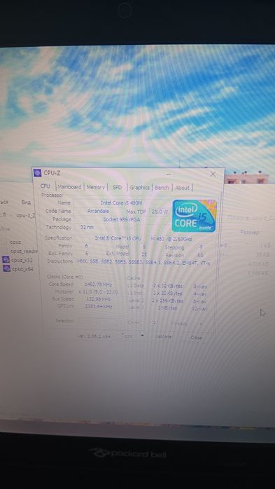 Продам ноутбук 17 диагональ