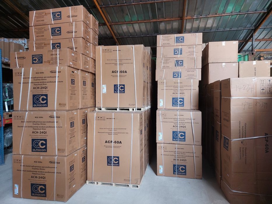 Кондиционеры со склада.