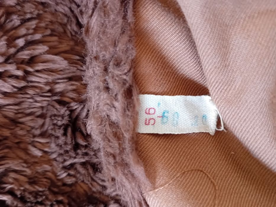 Шуба работна дълга