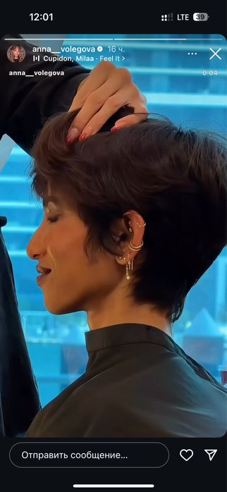 Нужны модели на стрижку