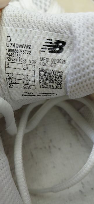 Дамски маратонки New Balance