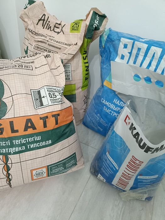 Для стройки и и.т.д. ттттт