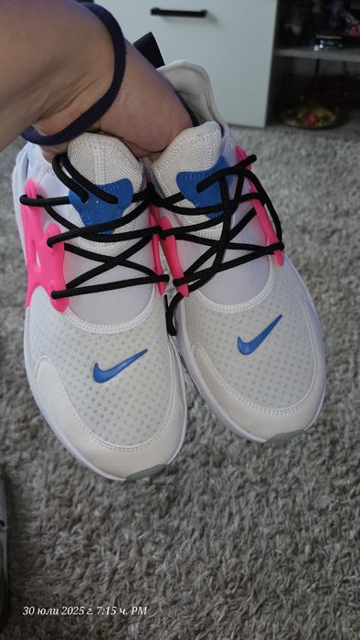 Nike Presto original