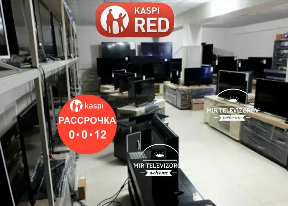 Новый Телевизор с Интернетом смарт ютуб вайфай