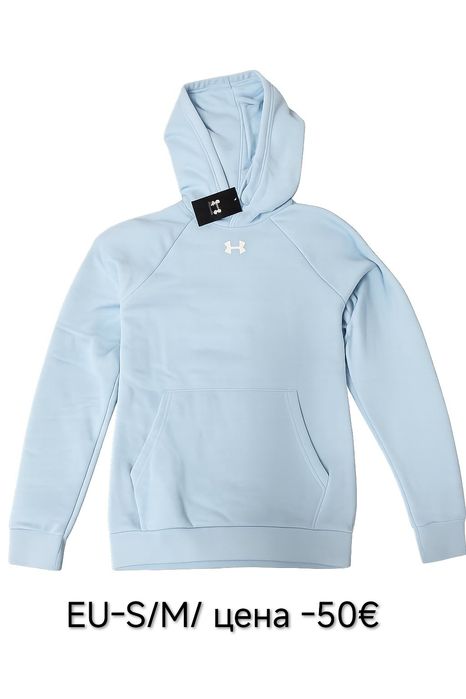 Мъжки оригинални суичъри