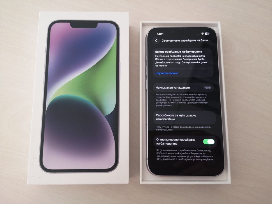 Iphone 14 Purple-256gb/100 %Battery health