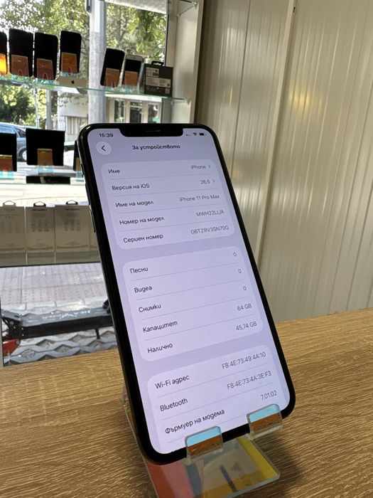 IPhone 11 Pro Max 64gb