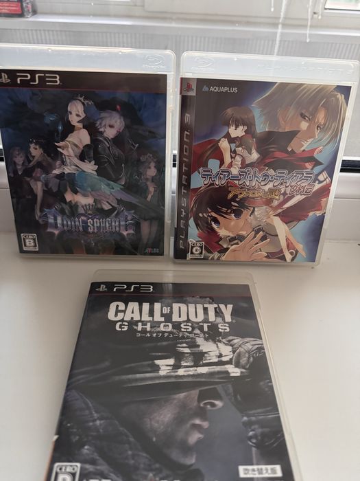 Продаю набор дисков для PS3 (3 шт.)