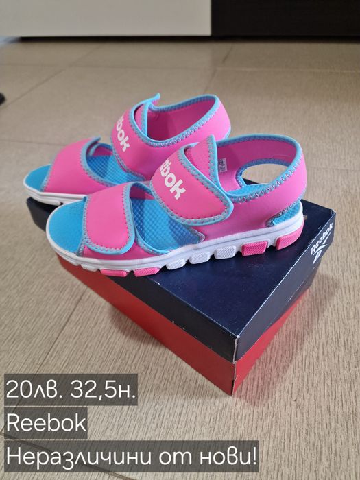 Детски обувки за момиче